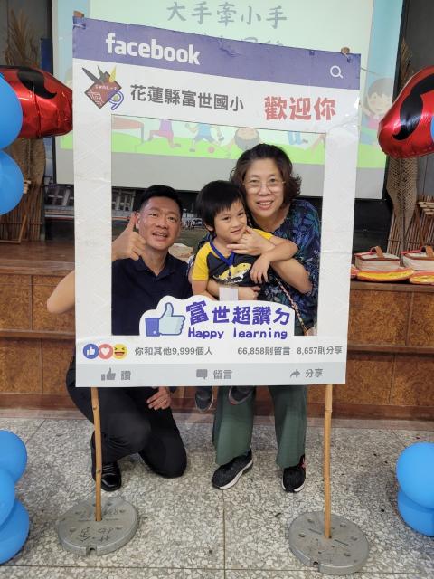 https://www.fusps.hlc.edu.tw/uploads/tadgallery/2024_08_30/21611_LINE_ALBUM_2024830  113學年度始業式暨新生入學典禮_240830_16.jpg 